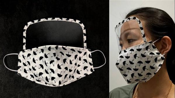 máscara con protección